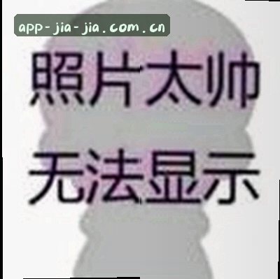 刘洋